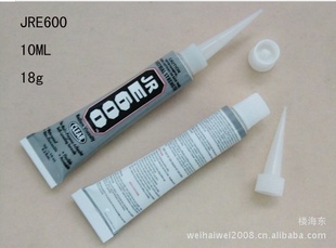 JRE600꽺ˮDIYֹƷƷֻ10mlСˮ