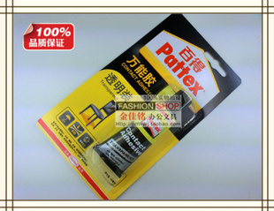 PXT4S¹߰ٵPXT4S30ML͸
