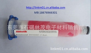 Ե̩Ablestik2035SC콺ͷģԵ
