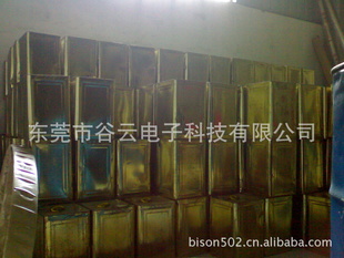 GT-990PP/PC/PU/PVC//ABS/PU/Ͻ