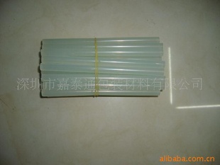 11mm*200mmװ͸