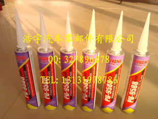粣ݾ۰ӽ𽺡