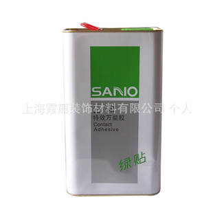 SBSͽ1.5kg