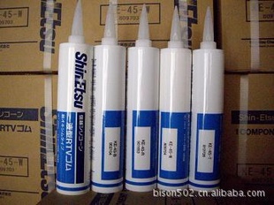 ؼձԽKE45G/T/Wˮܷ轺/RTVܷ⽺/KE-45W/T/G