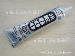 ֱJRE600ܽˮ/110ml/Ƥˮ/ܽ