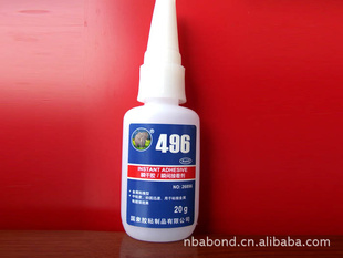 496˲ɽճȽճ˲佺20g