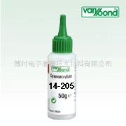 VARYBOND14-205Ͻˮ
