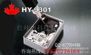 ԽKE1204ƷHY9060