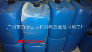 水性粘胶剂,环保粘合胶,粘盒胶,复合粘胶,纸塑封口封边胶