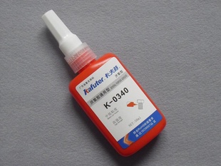 K-0340ƽ34050ml
