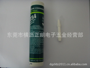 734͸轺DOWCORNING734734轺ʹ÷Χ