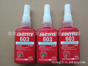 Ʒ̩603ˮloctite60350ML/֧20֧˷