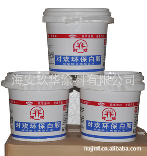ֱ4kg/ͰԻư׽齺