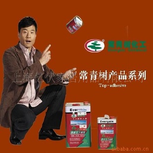 罺,ˮ,罺,罺