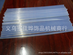 ӳ280MM*7MM۽С͸