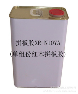ɽƺľƴ彺ݺľƴ彺XR-N107A