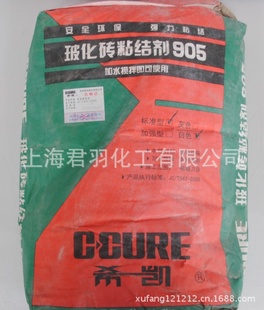 ϣשճϼ20KG۴