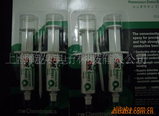 ԭװChemtronicsCW2400罺