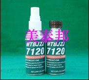 7120ٽ7452ٽ168⽺