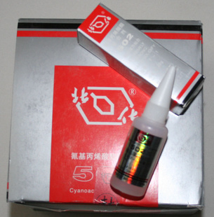 T-1502˲ǿˮ20g