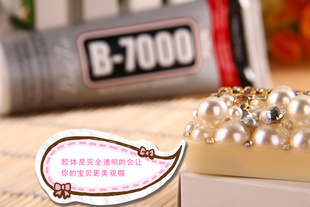 ƷB7000ˮེDIYƷˮֻݽˮ