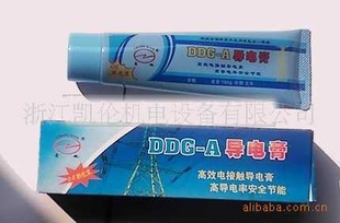 ೤DDG-AЧӴ