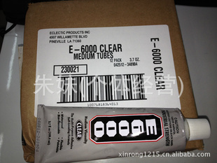 E6000ˮེ׹߽ˮDIY꽺ˮ110ML