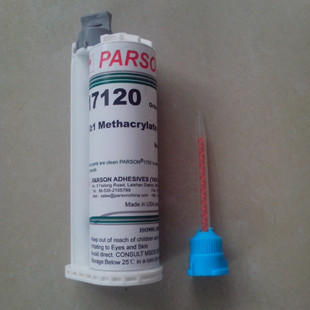 ͨÿPARSONṹܽճὺparson17120ױϩ