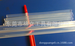 ȫ͸۽,۽7.0x200mm