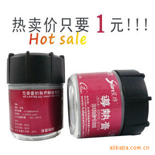 A132ȹ轺֬DRG33ϡ͵ȸƿװ20g