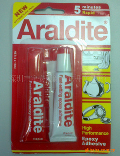 AralditeδAB5minutes19Ԫ/