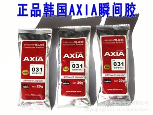 ԭװAXIA031ˮ˲佺ˮˮaxia031