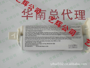 3Mṹ3MAB3MDP420ճ2:1ڻҰ
