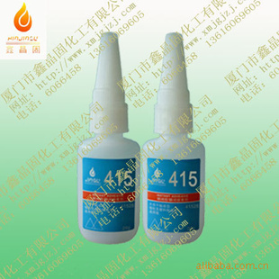 415ճø˲佺ˮ