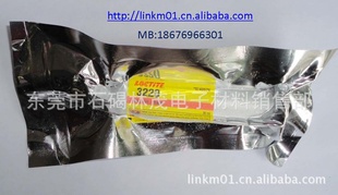 ¹̻̩3220ˮ̩3220LOCTITE3220̩