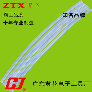 ۽С۽͸()