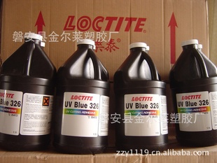--Loctite/̩/UVBLUE326