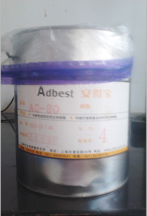 ܸϲ͸»֬(AG-80AFG-90)