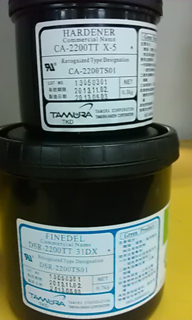 TAMURAīDSR-330S50ϵDSR-2200ϵ
