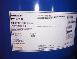 ԭװճPMX-200׹͵