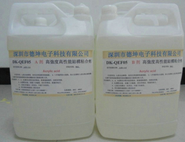 DK-QEF05-2A/Bָճϼ