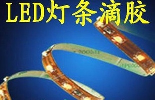 ͸ͺ轺led⽺л轺