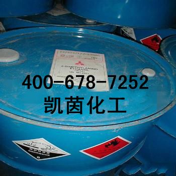 日本三菱丙烯树脂HR-7200