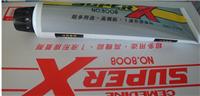 供应施敏打硬X8008胶水