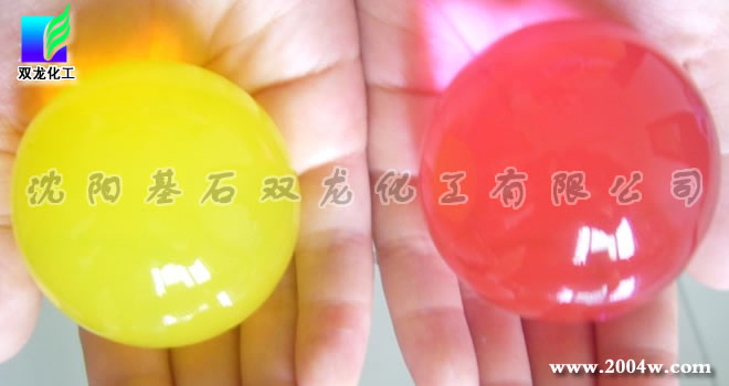 化工-合成树脂-霸王珠/特大球/龙珠/龙球