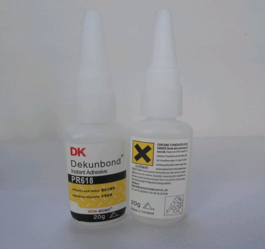 DK-618ճ˲ɽˮ