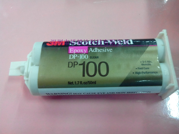 3MDP100NSˮ/DP-100NSˮ/3Mˮ
