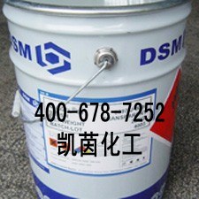 帝斯曼饱和聚酯树脂UralacSN808