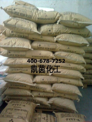 日本三菱热塑性丙烯树脂BR-85