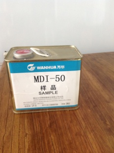 MDI-50ƷСװ2KGʣ